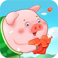 奔跑的猪猪红包版