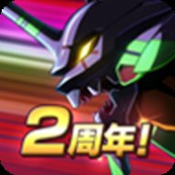 新世纪福音战士战斗领域