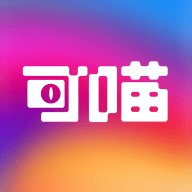可喵交友