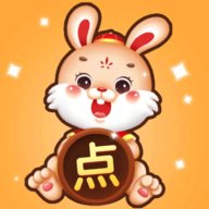 点了个点红包版