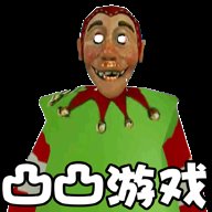 奶奶黄金别墅材质模组