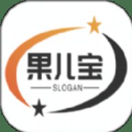 果儿宝 1.0.4 最新版