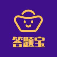 答题宝 6.8.0 安卓版