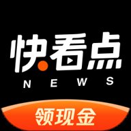快看点