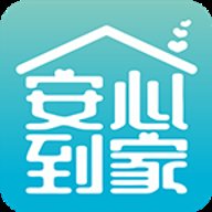 安心到家开门 v1.0.3 官方版