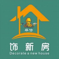 饰新房 v1.0.6 最新版