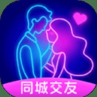 附近夜友