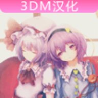 东方数独 1.0 安卓版