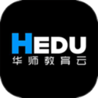 HEDU 4.8.1 最新版