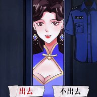 规则怪谈5去广告版