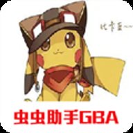 口袋妖怪神战荣耀花月残