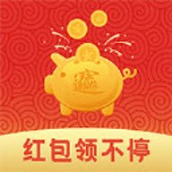 天天进宝红包版 1.6.7 安卓版