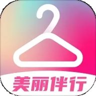 美丽伴行