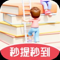 千万答题王红包版