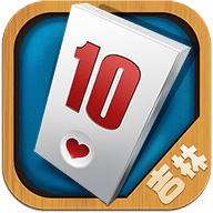 边锋老友红十 6.0.1 安卓版