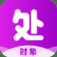 处处交友