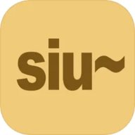 给我siu静