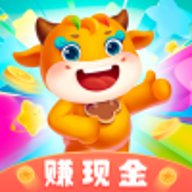 消消我特牛游戏