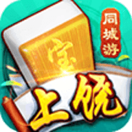 上饶麻将