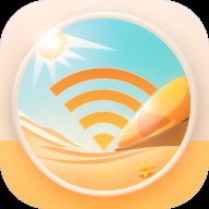 晴天WiFi 2.0.1 官方版