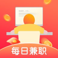 每日兼职 1.2.0 最新版