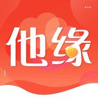 他缘同城聊天交友 2.7.3 安卓版