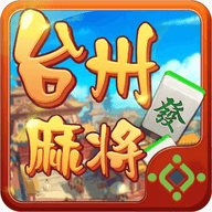玉环挖花