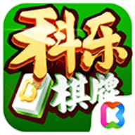 科乐麻将 v1.1.5 安卓版