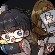 网络小说家模拟无限金币版