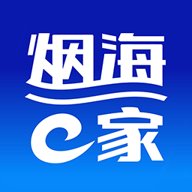 烟海e家 2.0.23 最新版