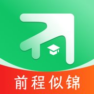 前程志愿 1.0.7 最新版