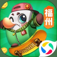 福州金雀麻将
