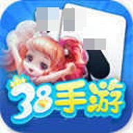 38手游老版本