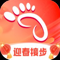 迎春接步