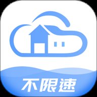 智家云盘 1.9.0 安卓版