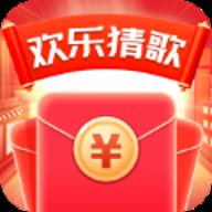 欢乐猜歌多红包版