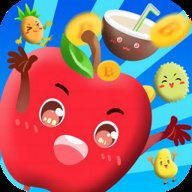 苹果消消消红包版 2.1.5 安卓版