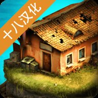 梦之牢笼汉化版