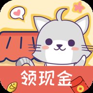 猫咪餐厅红包版 1.0 安卓版