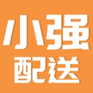 小强配送 v1.1.6 官方版