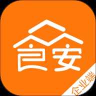 众食安企业端 3.1.3-prod 最新版