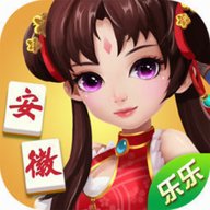 潜山麻将