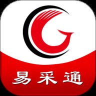 易采通 2.6.8.7 最新版