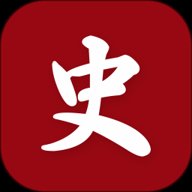 中华历史 7.1.5 官方版