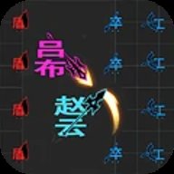 棋盘精英 1.0.1 安卓版