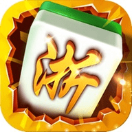 衢州麻将