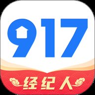 917移动经纪人