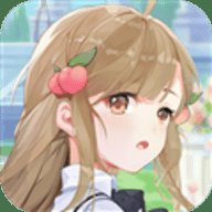 恋上校花 1.0.0.6 安卓版