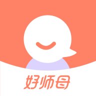 好师母 1.0.3 最新版