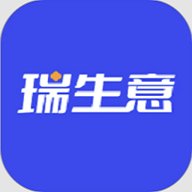 瑞生意 1.4.5 安卓版